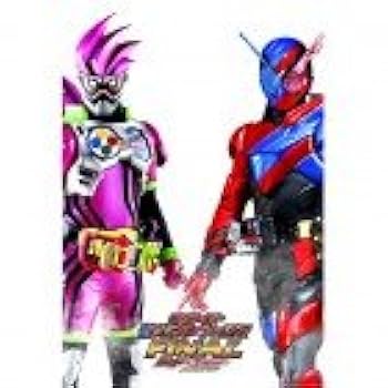 Amazon.co.jp: 【DVD付き、映画パンフレット】仮面ライダー平成